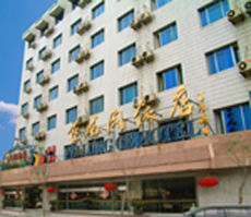 北京 Fei Long Ge酒店 外观 照片